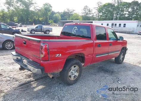2005 Chevrolet Silverado 1500 Z71 z USA, uszkodzony, nr VIN 2GCEK13T251151462